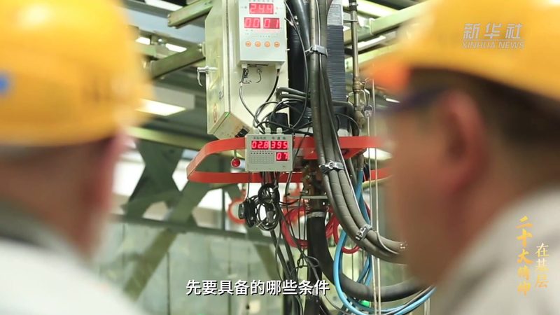 制造业数字化转型的五个关键阶段