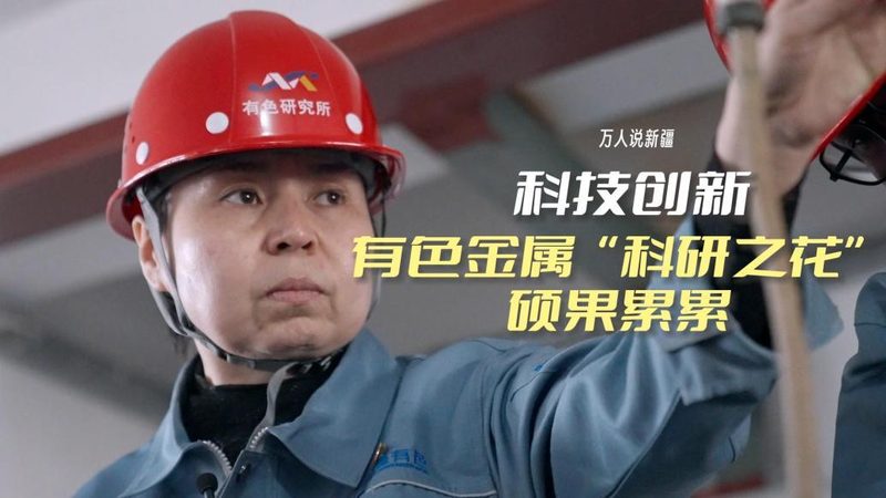 知识图谱：医疗行业的智慧引擎