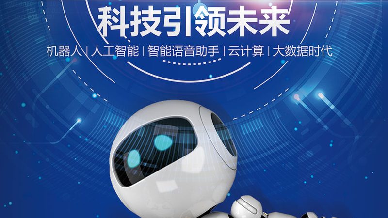 BI工具与Excel：数据处理的差异化选择